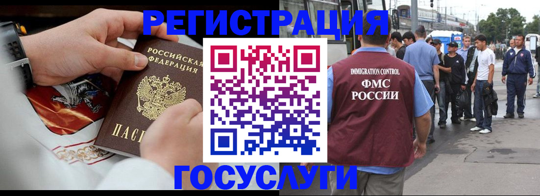 найти адрес прописки в Твери