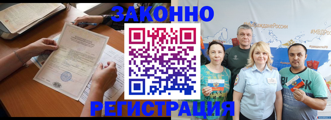 форма 3 в Твери